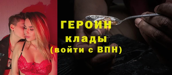 mdpv Волоколамск