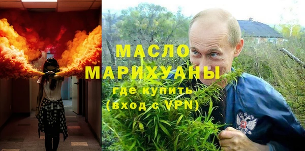 стаф Балабаново