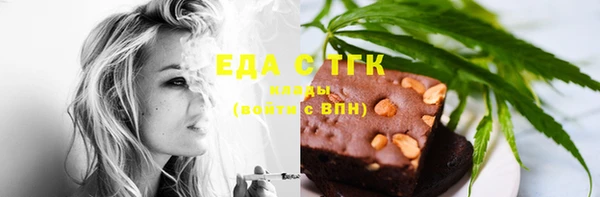героин Володарск