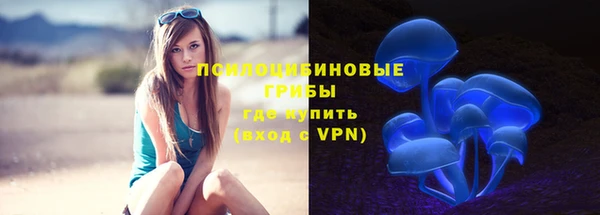 кокаин Балахна
