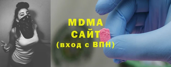 стаф Балабаново