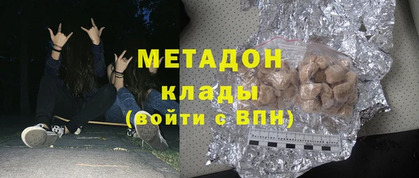 стаф Балабаново