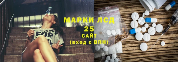 каннабис Баксан