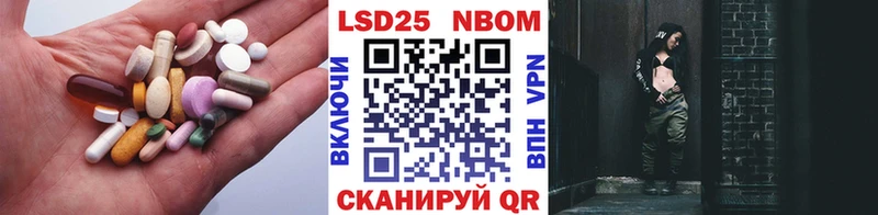 кракен tor  Кувшиново  LSD-25 экстази ecstasy  где найти  